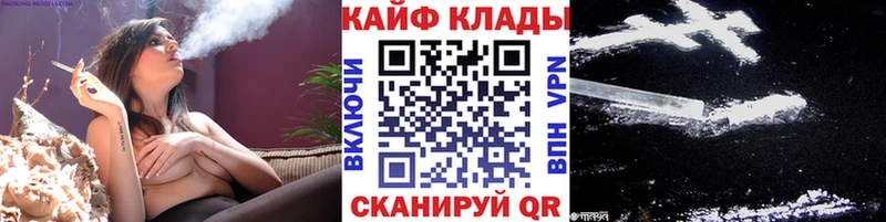  COCAIN Нязепетровск