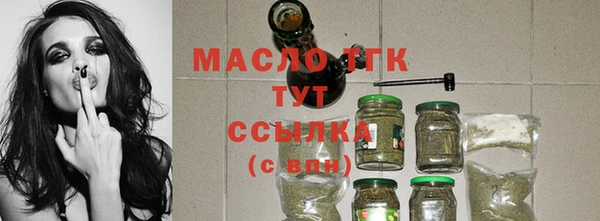 ГАЛЛЮЦИНОГЕННЫЕ ГРИБЫ Лиски