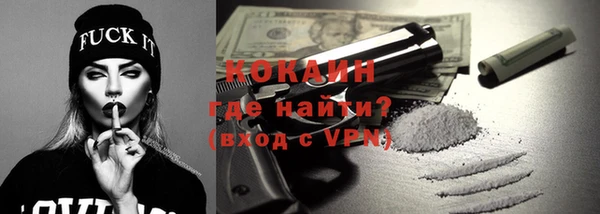 кокс Грязи