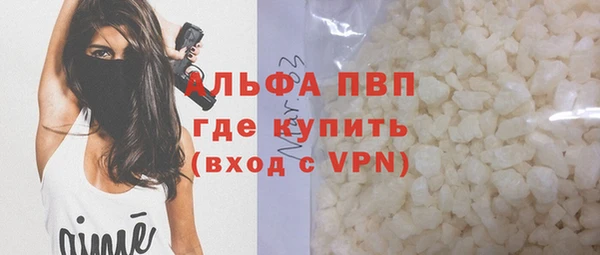 гидра Магадан