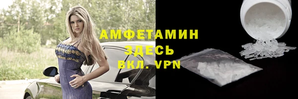 бошки Майский