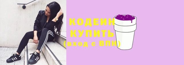 бошки Майский