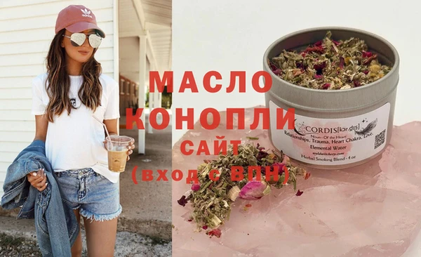 ГАЛЛЮЦИНОГЕННЫЕ ГРИБЫ Лиски