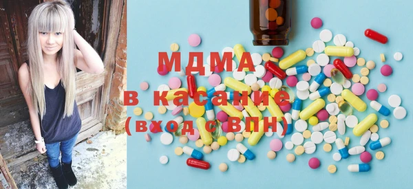 каннабис Грязовец