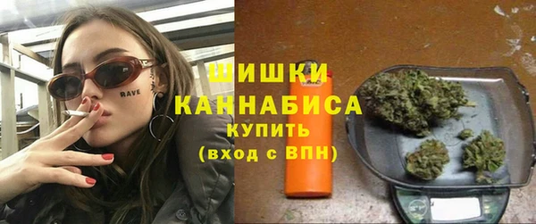 бошки Майский