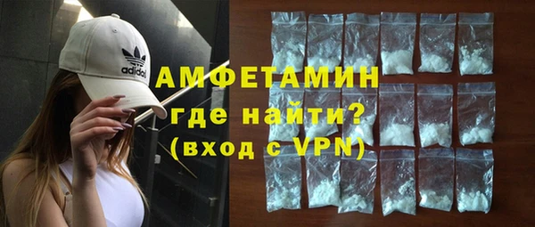 ГАЛЛЮЦИНОГЕННЫЕ ГРИБЫ Лиски