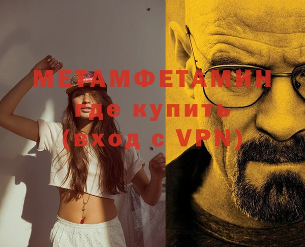 МДМА Липки