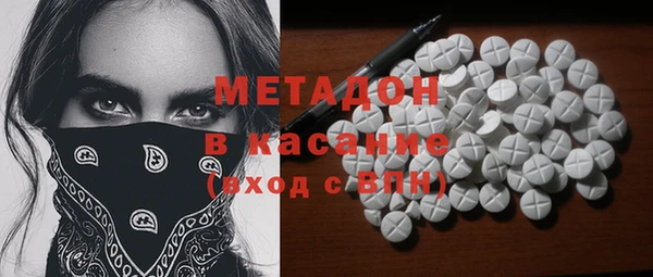 МДМА Липки