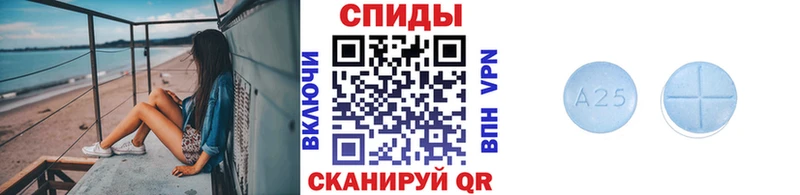 Метамфетамин мет сколько стоит Нязепетровск