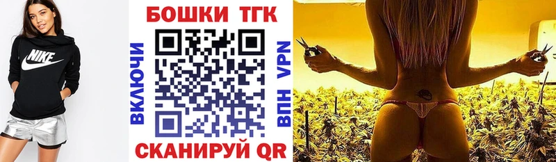 Каннабис конопля Нязепетровск